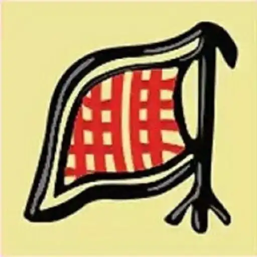 Play Jhandi Munda [Langur Burja] APK